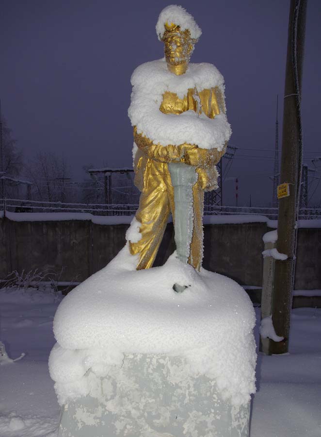 Памятник шахтеру в Гремячинске