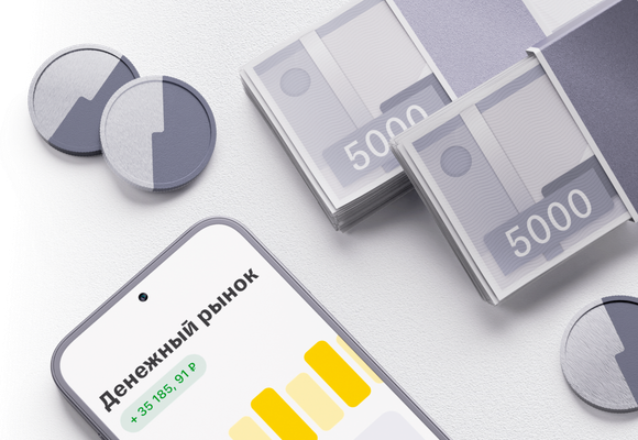 График производительности ETF-фондов для новичков