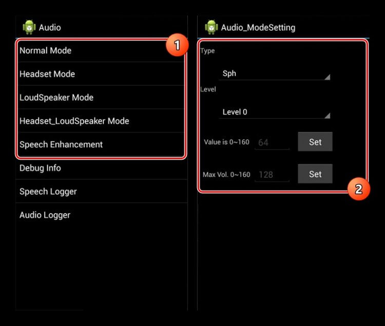 Скриншот инженерного меню Android с настройкой Headset Mode для микрофона наушников