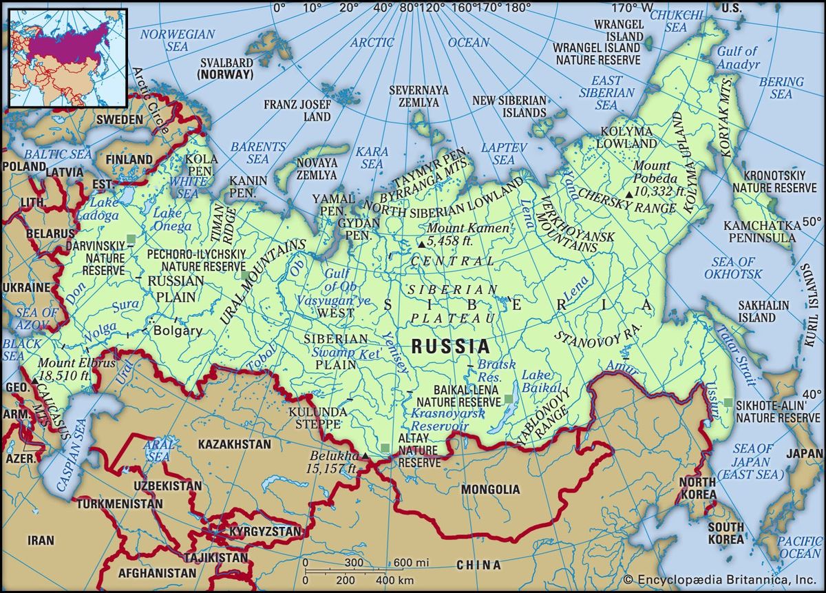 Физическая карта России