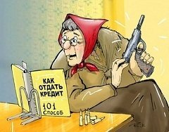 График распределения аннуитетного платежа: проценты vs основной долг по месяцам