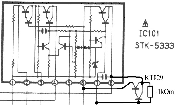Осциллограммы напряжения на выходе БП STR10006 до и после замены конденсатора