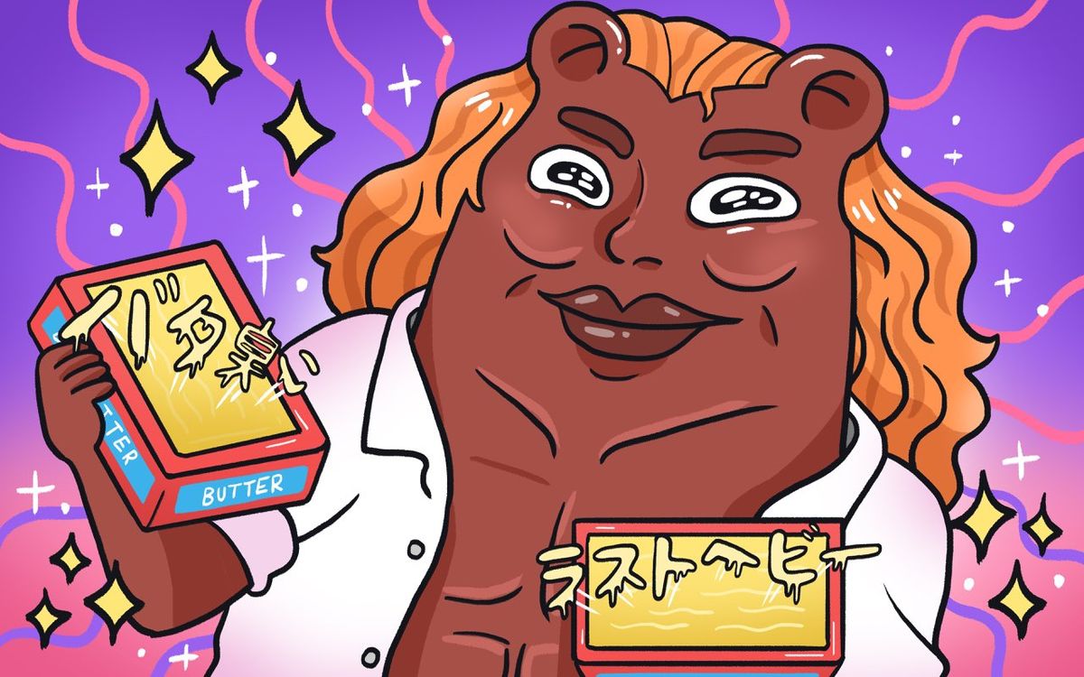 Широкое изображение, представляющее тему васэй-эйго