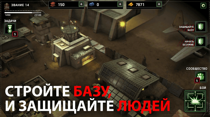 Игровой процесс Zombie Gunship Survival