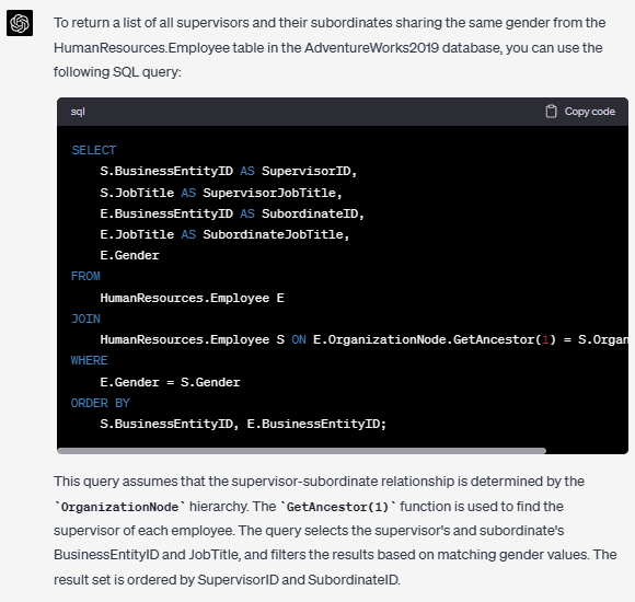 SELF JOIN для иерархии сотрудников