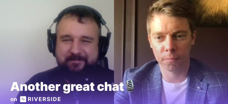 Интерфейс Riverside fm во время записи подкаста