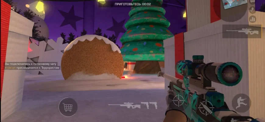 Интерфейс приватного сервера Project Evolution в Standoff 2