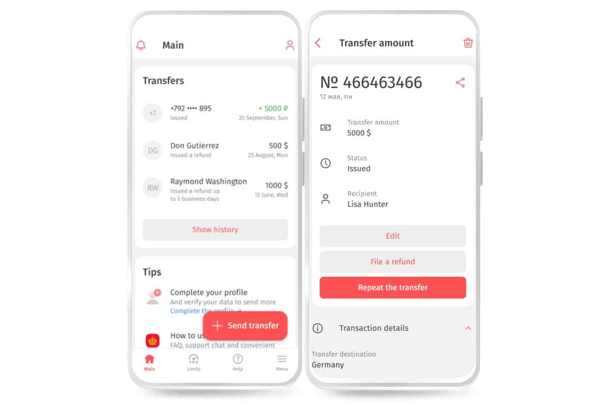 Интерфейс KoronaPay для перевода из Германии