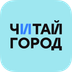 Читай-город / Книжная розничная сеть