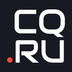 CQ.ru / Портал о киберспорте и играх