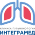 Интеграмед / Медицинская клиника