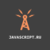 learn.javascript.ru / Учебный портал по JavaScript