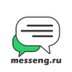messeng.ru / Информационный портал о мессенджерах